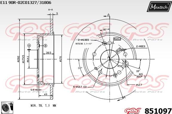 Maxtech 70200019 - Ремкомплект, тормозной суппорт autospares.lv