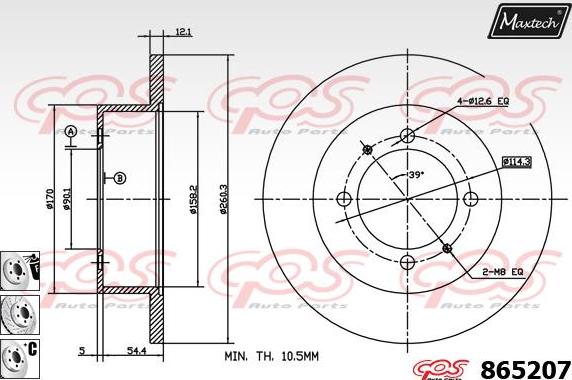 Maxtech 70200078 - Ремкомплект, тормозной суппорт autospares.lv