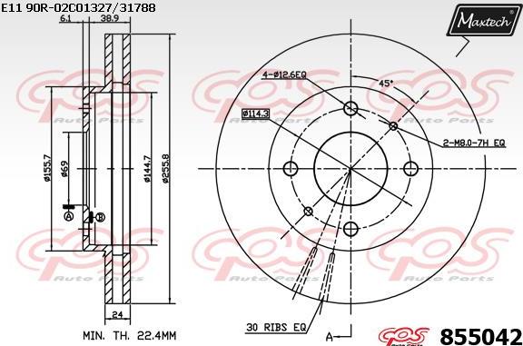 Maxtech 70200153 - Ремкомплект, тормозной суппорт autospares.lv