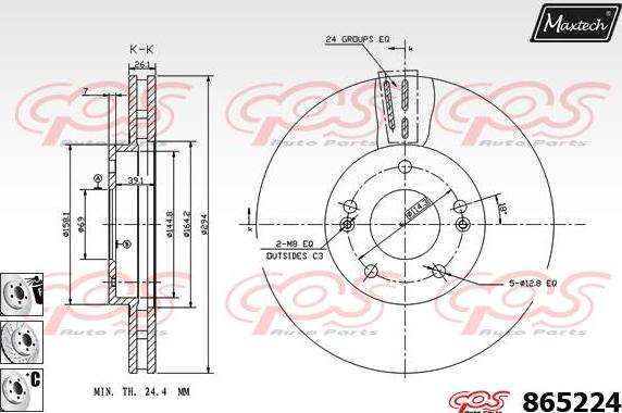 Maxtech 70200469 - Ремкомплект, тормозной суппорт autospares.lv