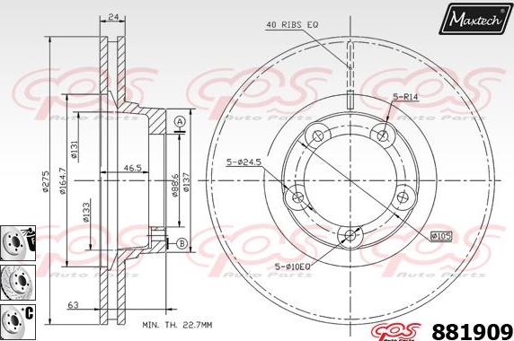 Maxtech 70200811 - Ремкомплект, тормозной суппорт autospares.lv