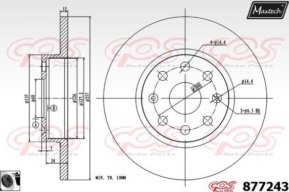 Maxtech 70200813 - Ремкомплект, тормозной суппорт autospares.lv