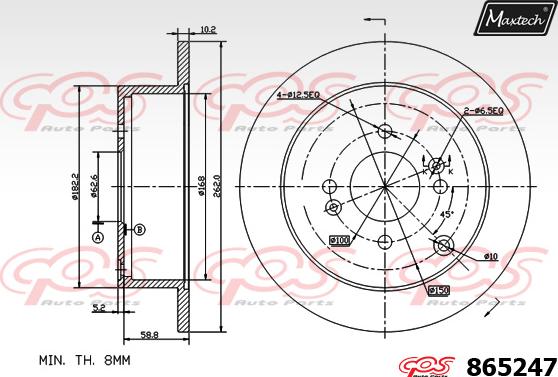 Maxtech 70200397 - Ремкомплект, тормозной суппорт autospares.lv