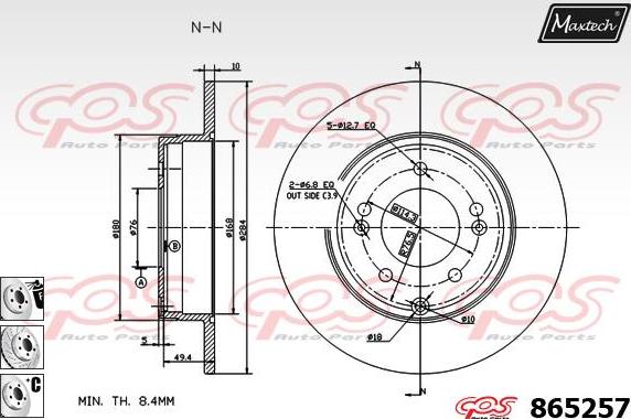 Maxtech 861231 - Тормозной диск autospares.lv