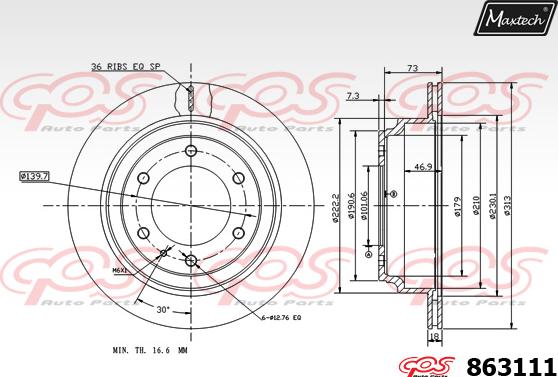 Maxtech 70200246 - Ремкомплект, тормозной суппорт autospares.lv