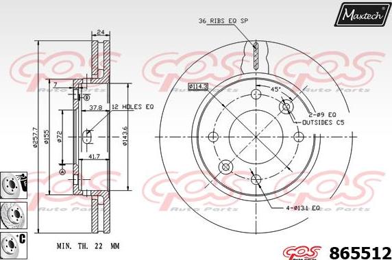 Maxtech 873508 - Тормозной диск autospares.lv