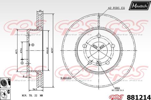 Maxtech 70200253 - Ремкомплект, тормозной суппорт autospares.lv