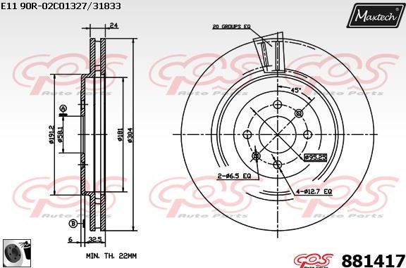 Maxtech 70200266 - Ремкомплект, тормозной суппорт autospares.lv