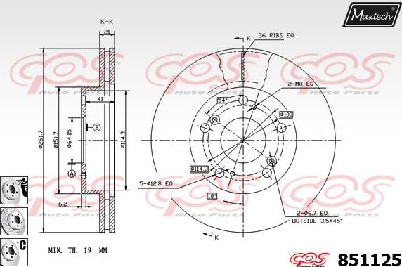 Maxtech 863116 - Тормозной диск autospares.lv