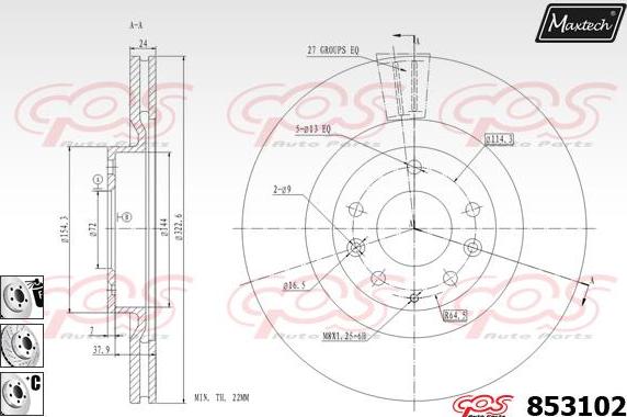 Maxtech 70200231 - Ремкомплект, тормозной суппорт autospares.lv