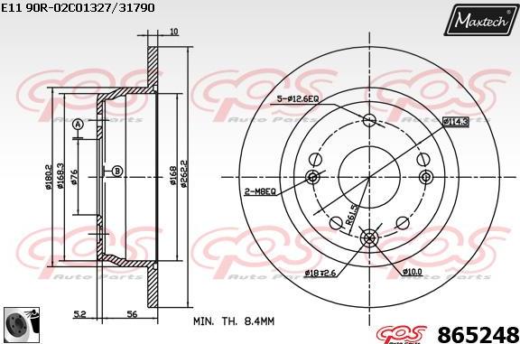 Maxtech 70200237 - Ремкомплект, тормозной суппорт autospares.lv