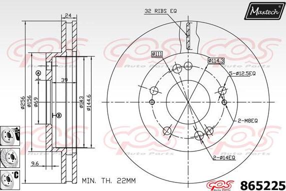 Maxtech 70200791 - Ремкомплект, тормозной суппорт autospares.lv