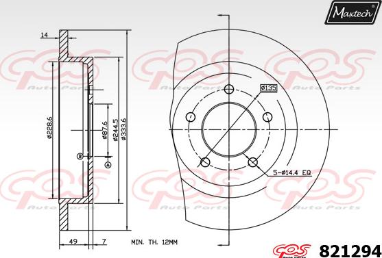 Maxtech 70200764 - Ремкомплект, тормозной суппорт autospares.lv