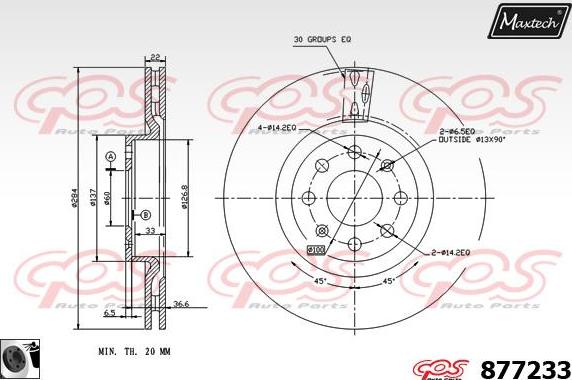 Maxtech 70200709 - Ремкомплект, тормозной суппорт autospares.lv