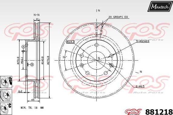 Maxtech 873554 - Тормозной диск autospares.lv