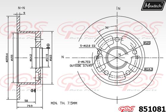 Maxtech 70200739 - Ремкомплект, тормозной суппорт autospares.lv