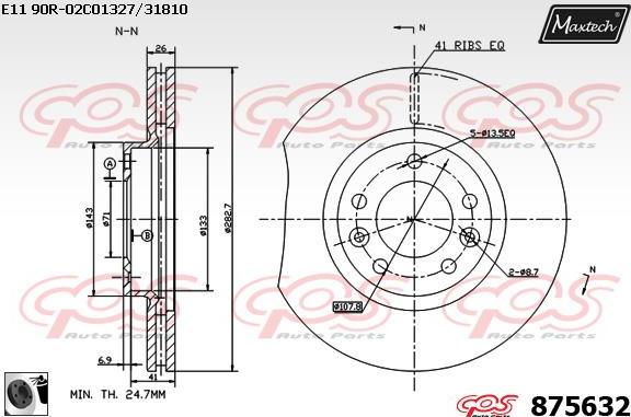 Maxtech 70200732 - Ремкомплект, тормозной суппорт autospares.lv