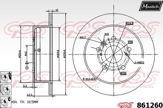 Maxtech 70203048 - Ремкомплект, тормозной суппорт autospares.lv