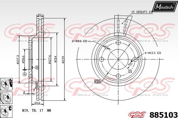 Maxtech 875377 - Тормозной диск autospares.lv