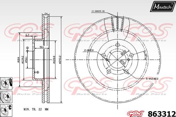 Maxtech 71810130 - Направляющий болт, корпус скобы тормоза autospares.lv