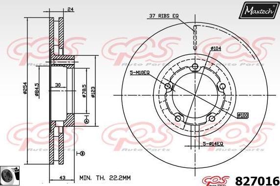 Maxtech 72948042 - Поршень, корпус скобы тормоза autospares.lv