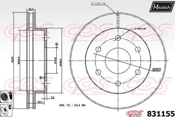 Maxtech 811226 - Тормозной диск autospares.lv