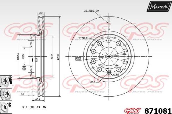 Maxtech 811153 - Тормозной диск autospares.lv