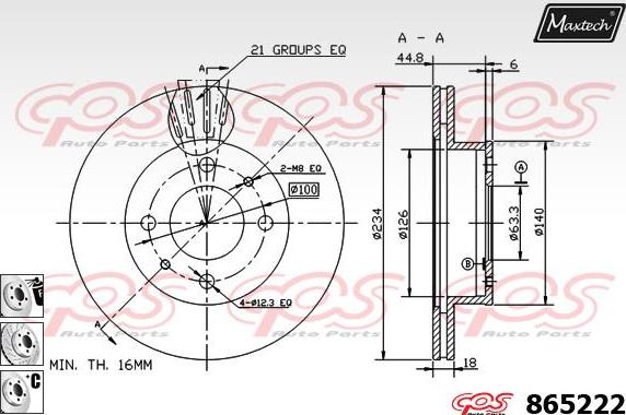 Maxtech 851126 - Тормозной диск autospares.lv