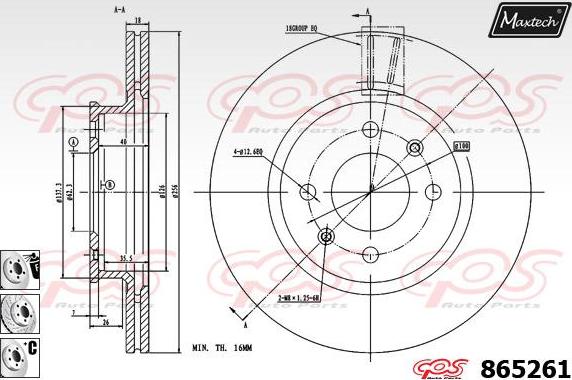 Maxtech 872507 - Тормозной барабан autospares.lv