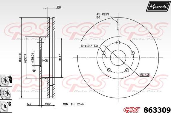 Maxtech 831212 - Тормозной диск autospares.lv