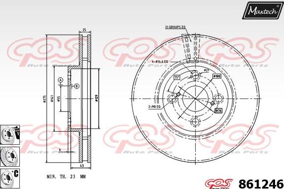 Maxtech 863325 - Тормозной диск autospares.lv