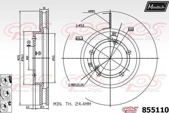 Maxtech 863511 - Тормозной диск autospares.lv