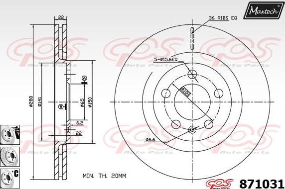 Maxtech 855047 - Тормозной диск autospares.lv