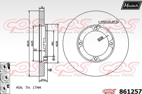 Maxtech 873075 - Тормозной диск autospares.lv