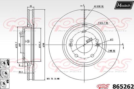 Maxtech 865245 - Тормозной диск autospares.lv