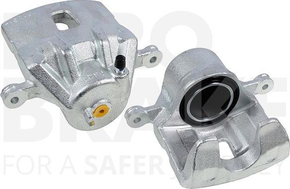 MDR EUB-1213481 - Тормозной суппорт autospares.lv