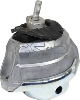 MDR GSP-512293 - Подушка, опора, подвеска двигателя autospares.lv