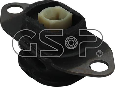 MDR GSP-533733 - Подушка, опора, подвеска двигателя autospares.lv