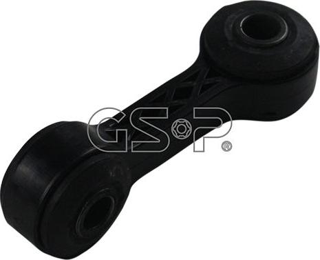 MDR GSP-S050497 - Тяга / стойка, стабилизатор autospares.lv