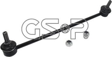 MDR GSP-S050060 - Тяга / стойка, стабилизатор autospares.lv