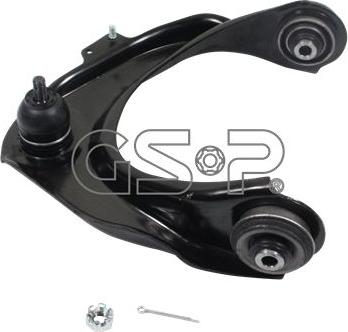 MDR GSP-S060490 - Рычаг подвески колеса autospares.lv