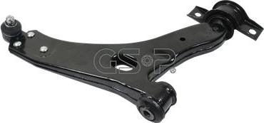 MDR GSP-S060441 - Рычаг подвески колеса autospares.lv