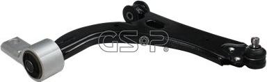 MDR GSP-S060451 - Рычаг подвески колеса autospares.lv