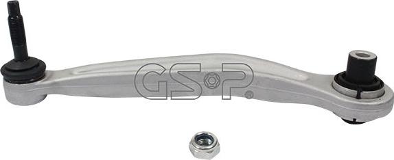 MDR GSP-S060096 - Рычаг подвески колеса autospares.lv