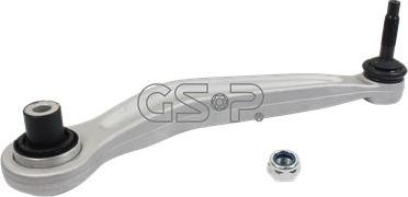 MDR GSP-S060057 - Рычаг подвески колеса autospares.lv