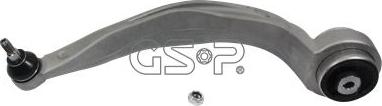 MDR GSP-S060039 - Рычаг подвески колеса autospares.lv