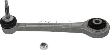 MDR GSP-S060074 - Рычаг подвески колеса autospares.lv