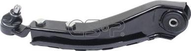 MDR GSP-S060281 - Рычаг подвески колеса autospares.lv