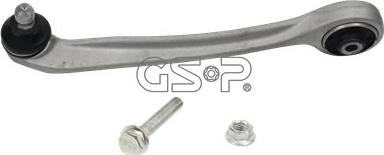 MDR GSP-S060798 - Рычаг подвески колеса autospares.lv