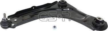 MDR GSP-S060709 - Рычаг подвески колеса autospares.lv